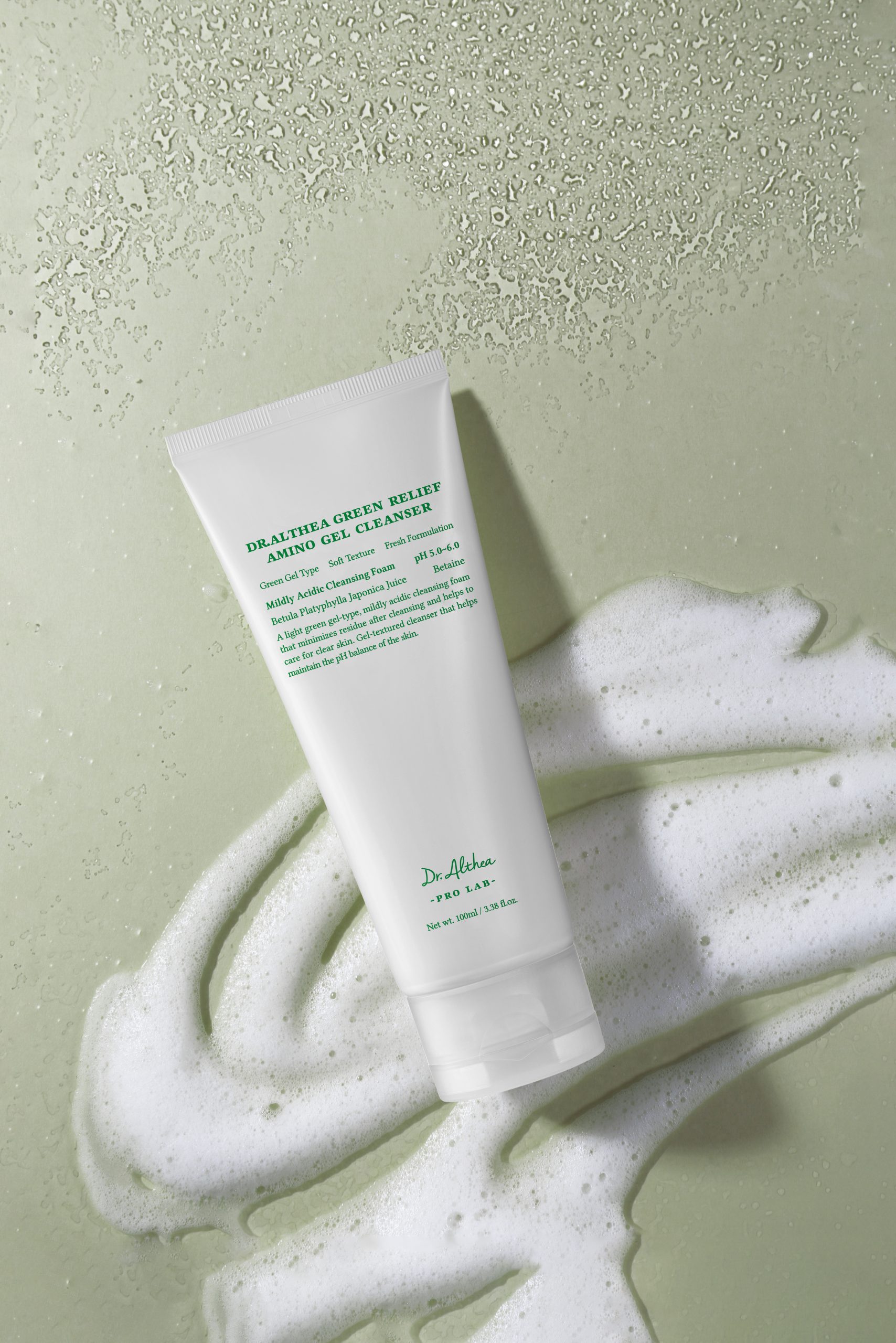 Tube,Of,Face,Cleanser,And,White,Foam,On,Beige,Background,